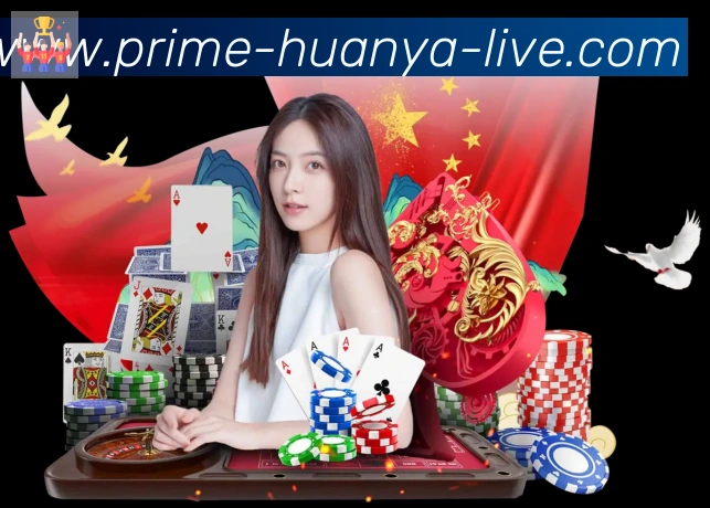用户互动社区