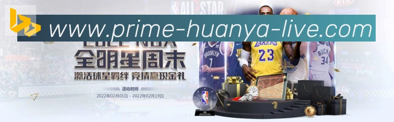 奖项2